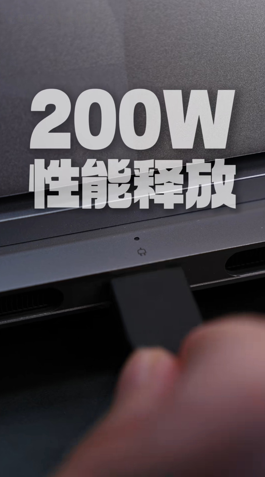 8071748