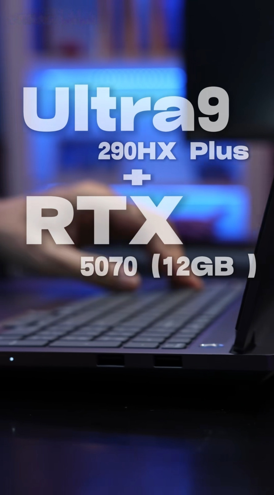 8071749