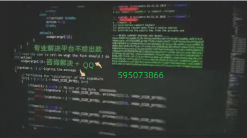8072350