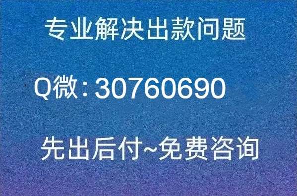 8073148