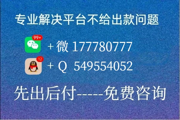 8073679