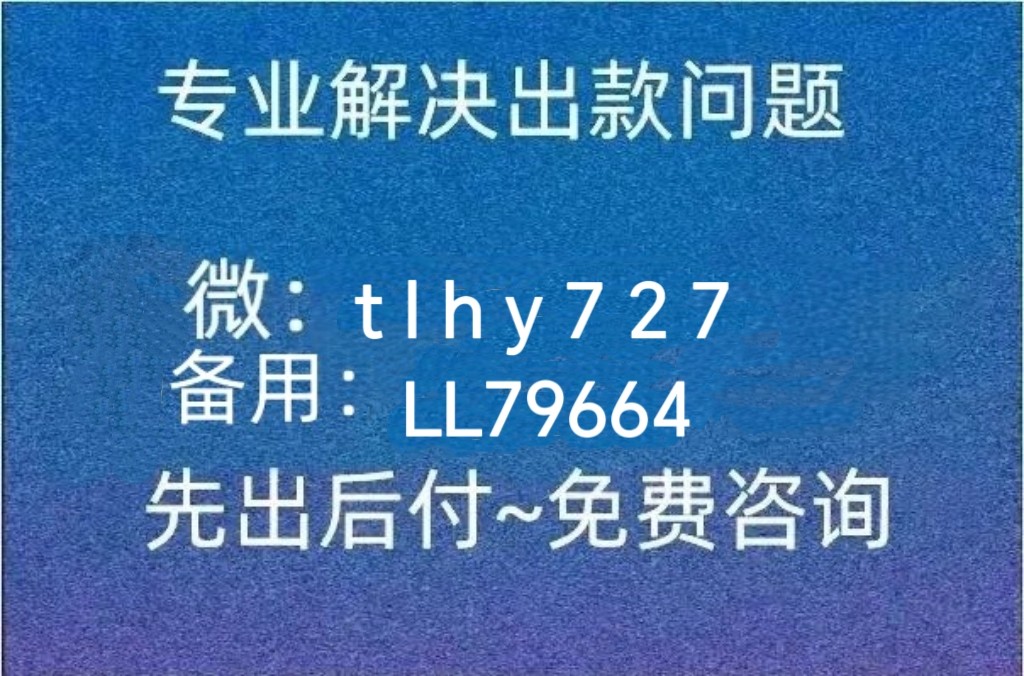 8073751
