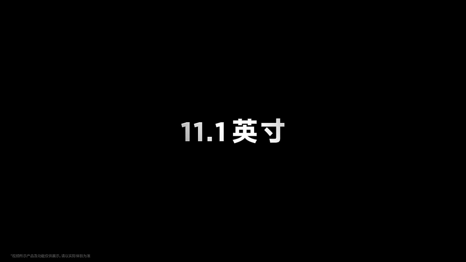 8074043