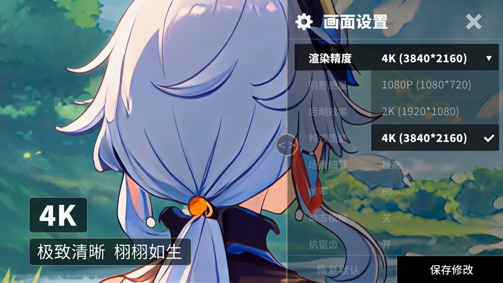 8074047