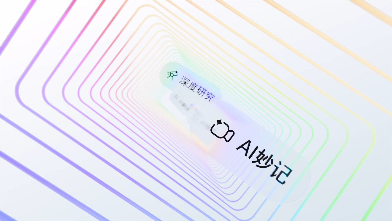 8074071