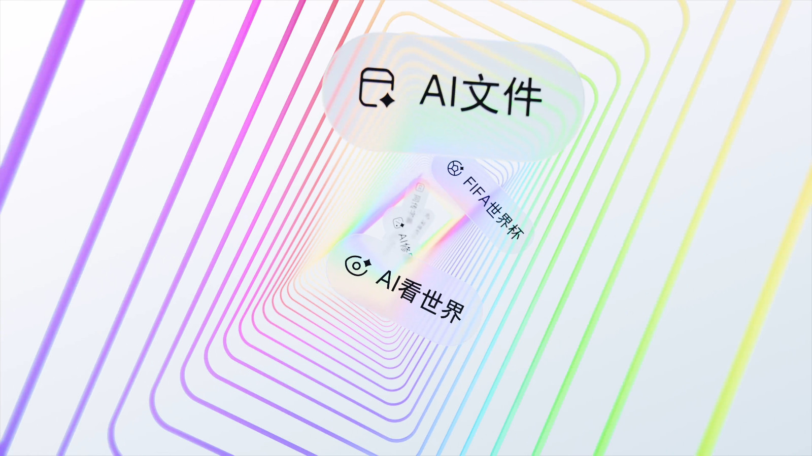 8074074