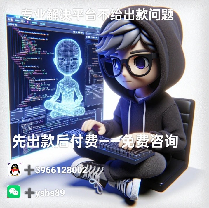 8074140