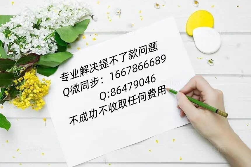 8075295