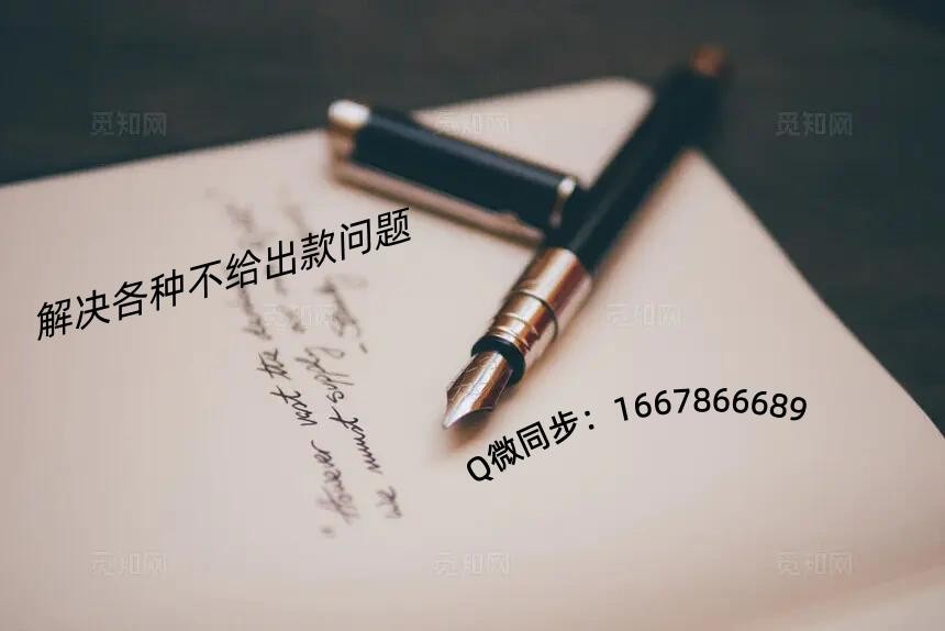 8075925