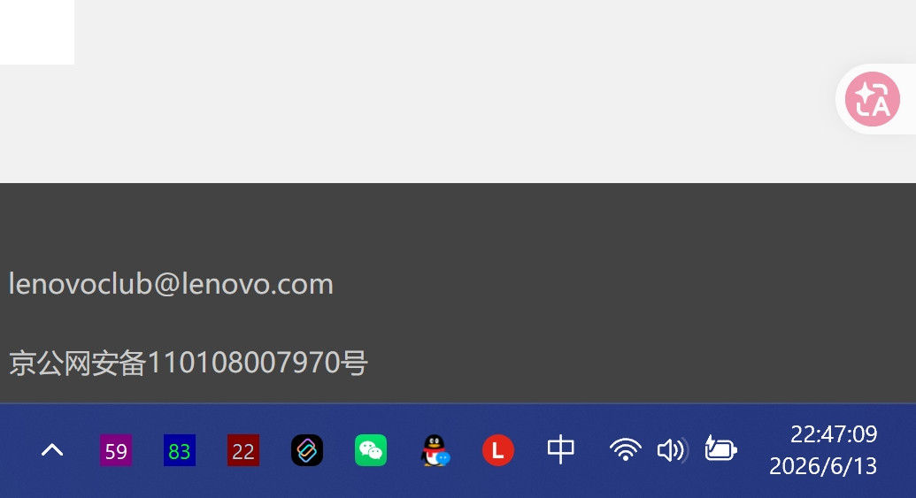 8075931