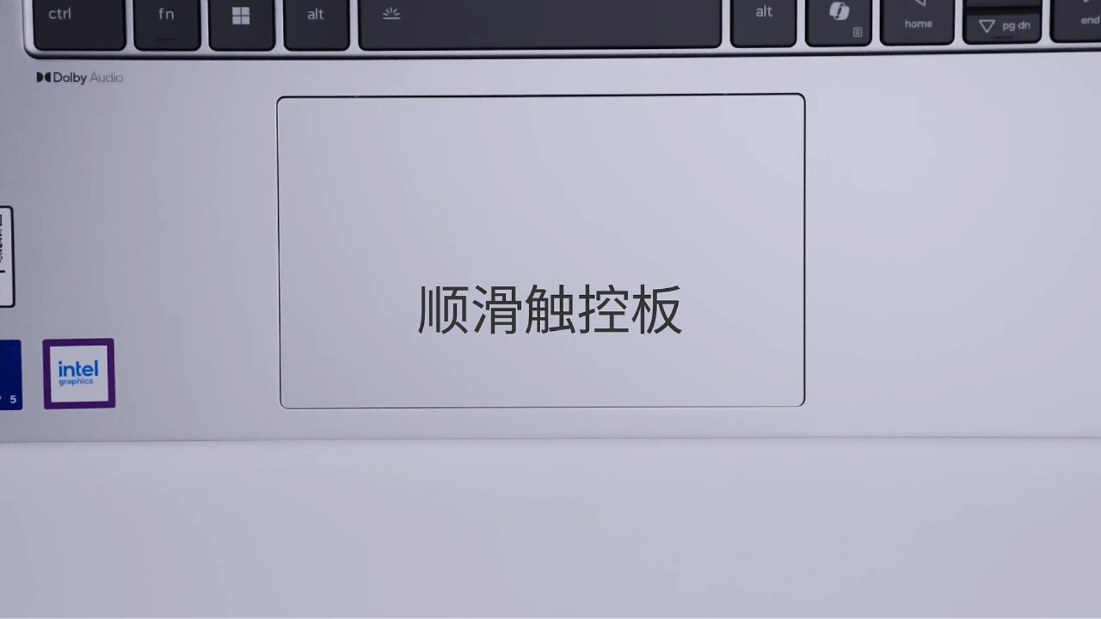 8076036