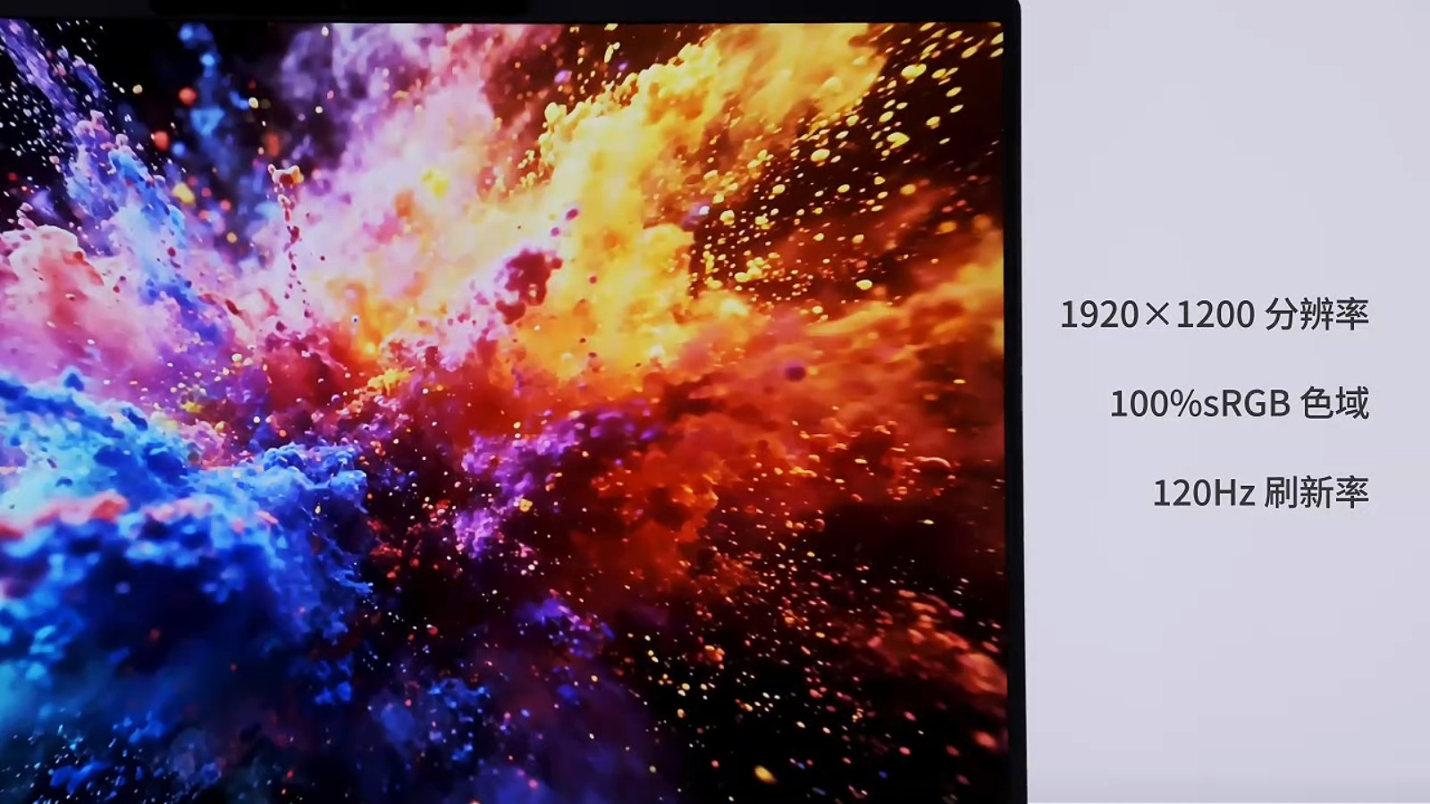8076042