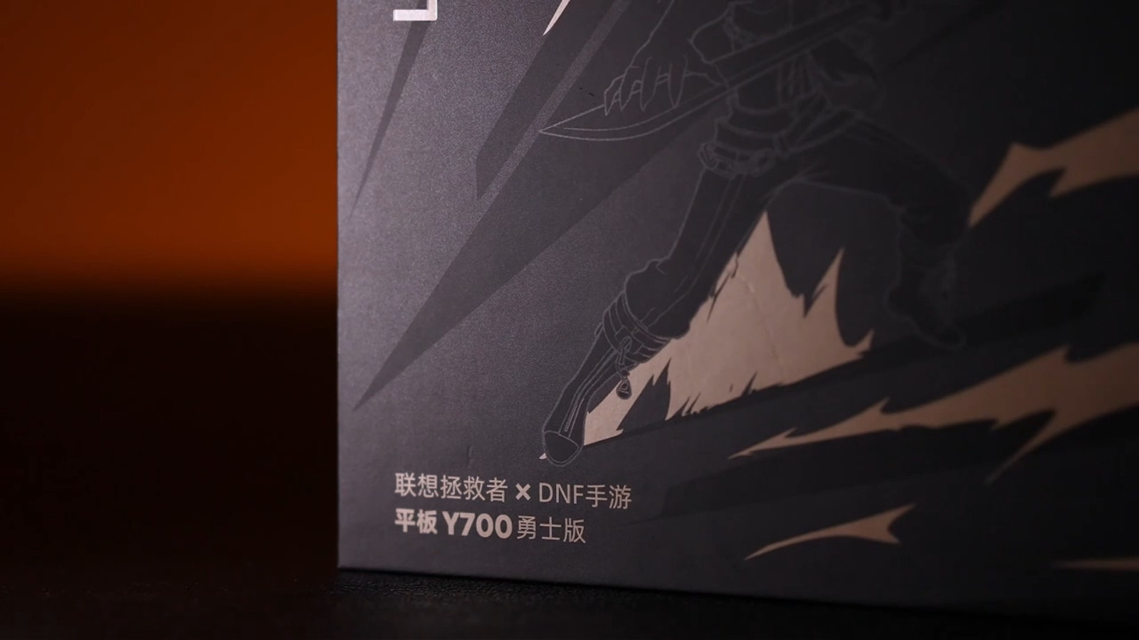8076202