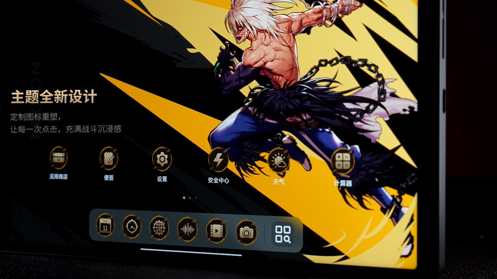 8076214