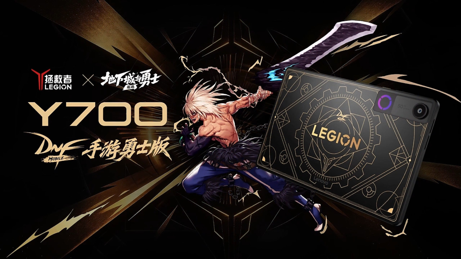 8076220
