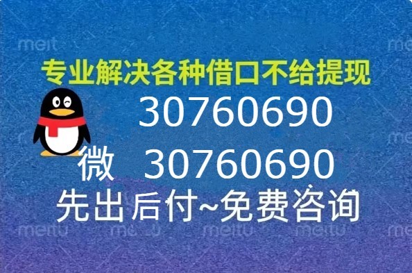 8076248