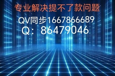 8076336