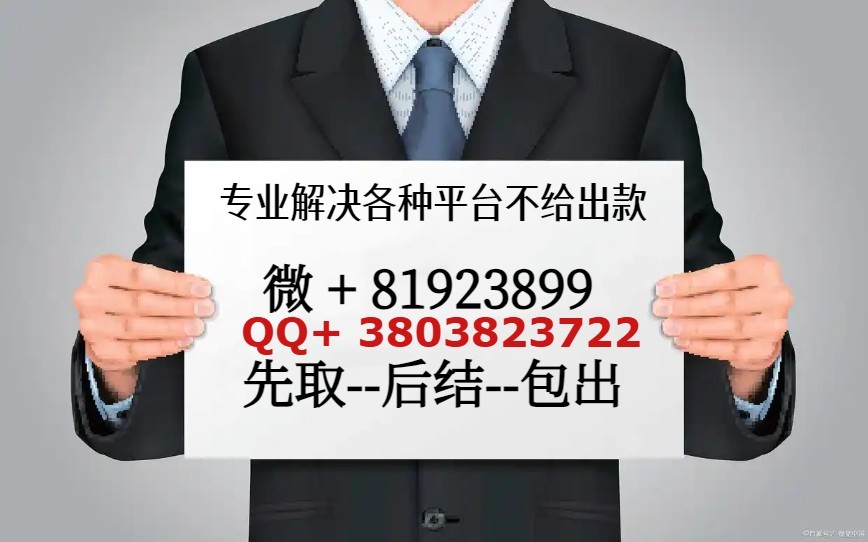 8076409