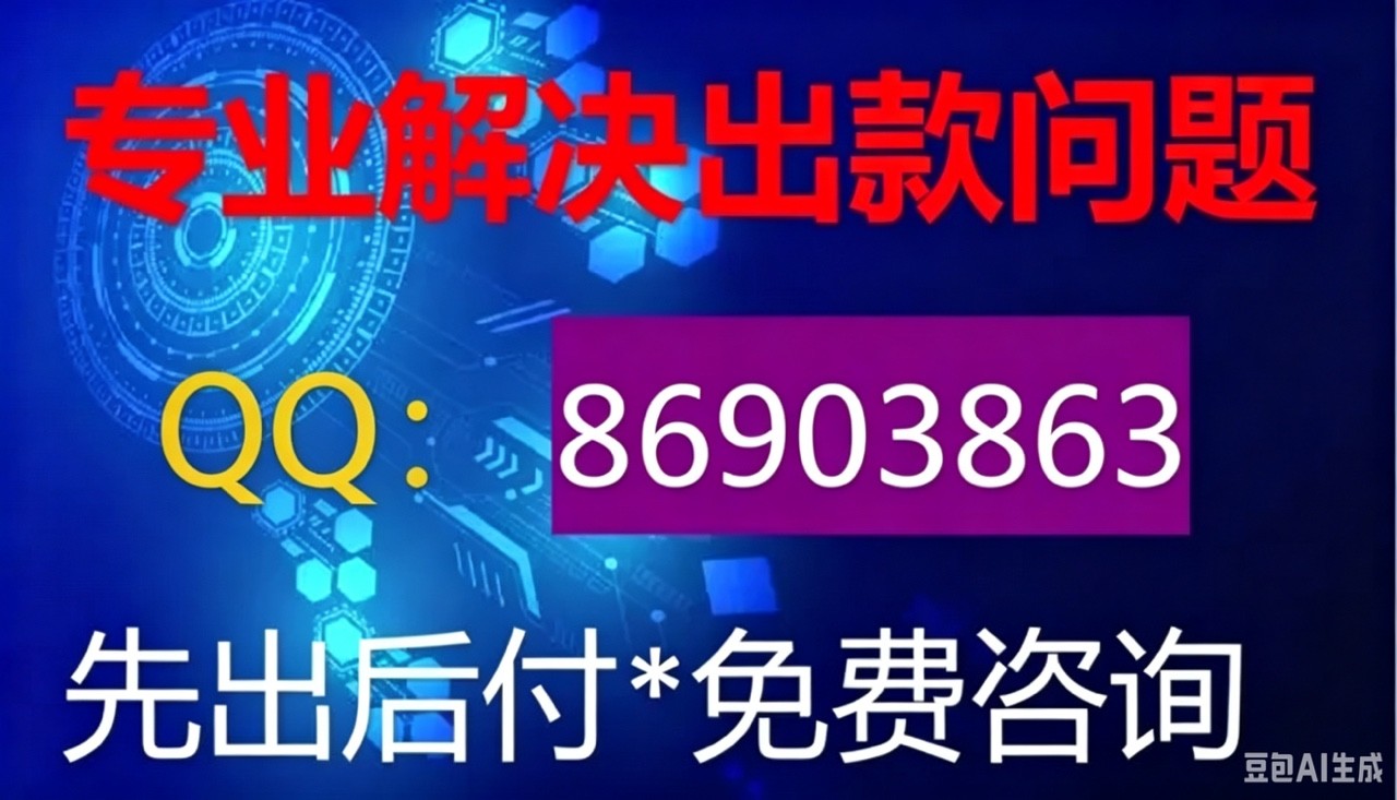 8076555