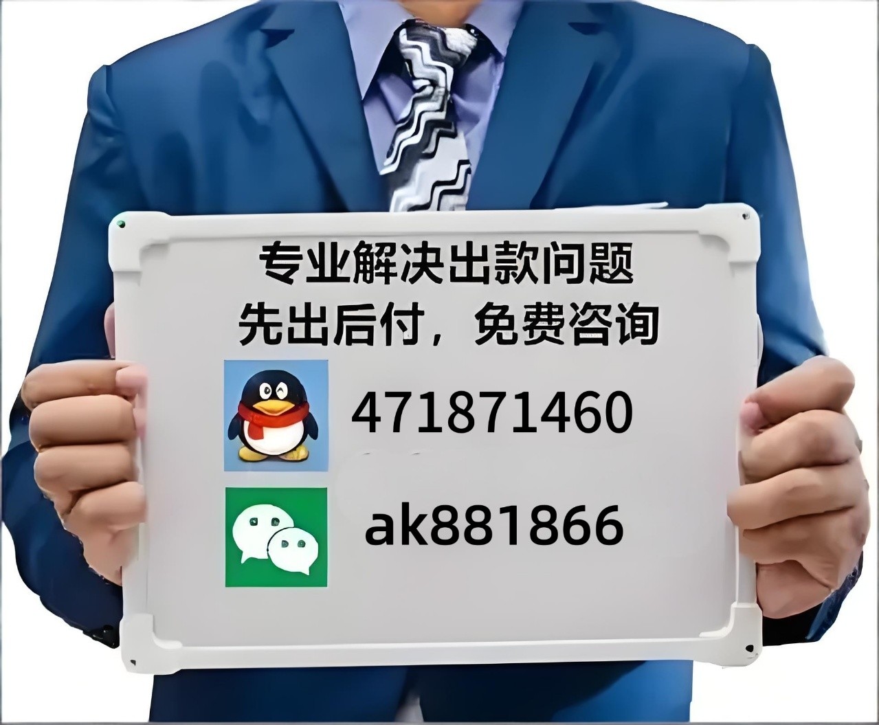 8076764