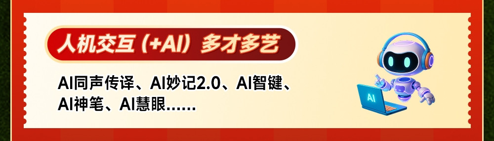 8076803