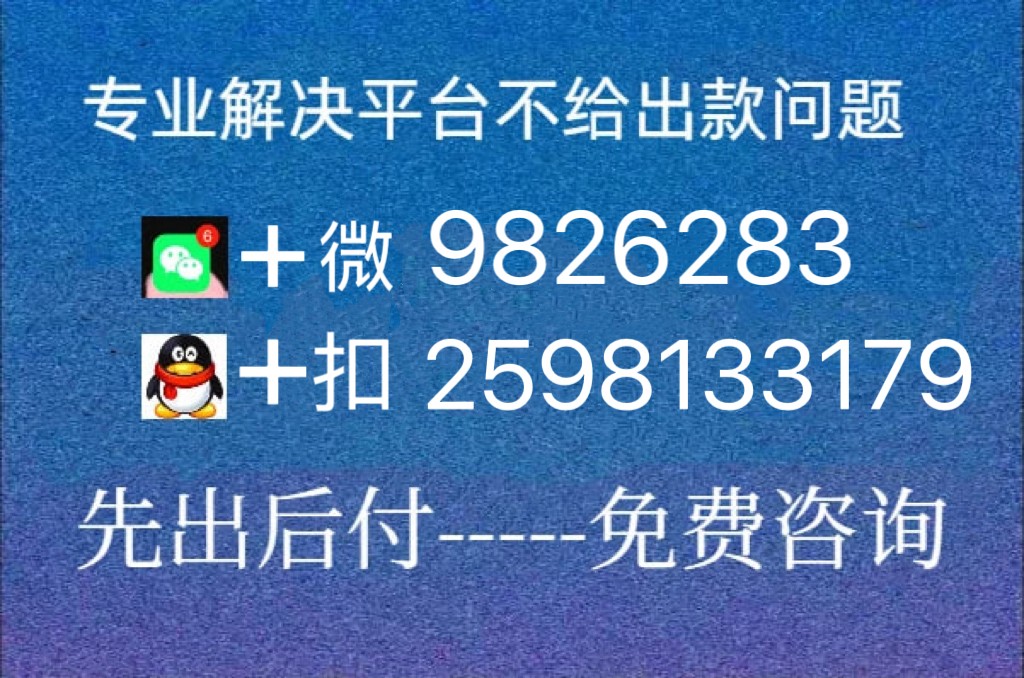 8077166