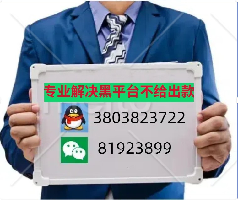 8077439