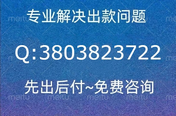 8077441