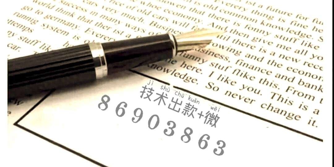 8077535