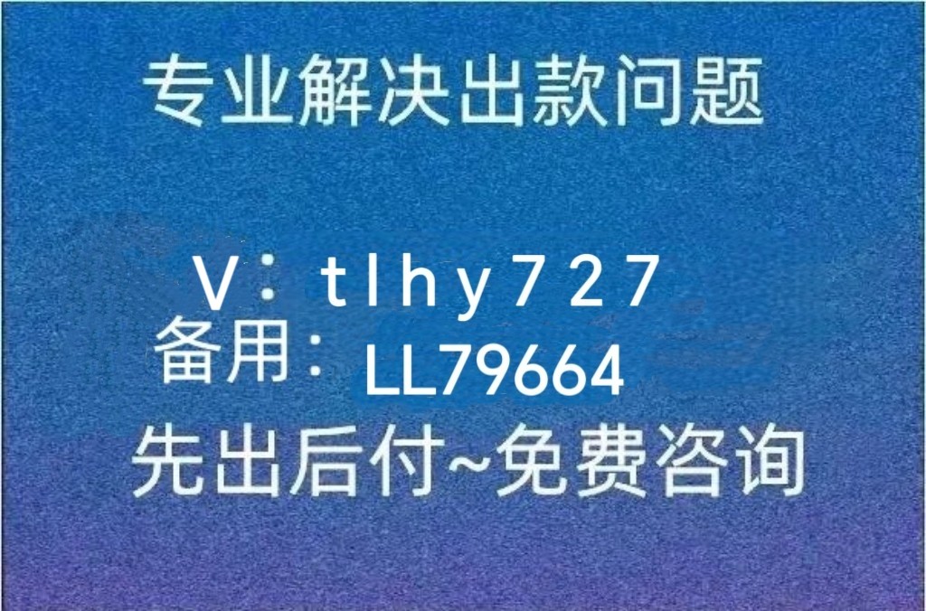 8077995