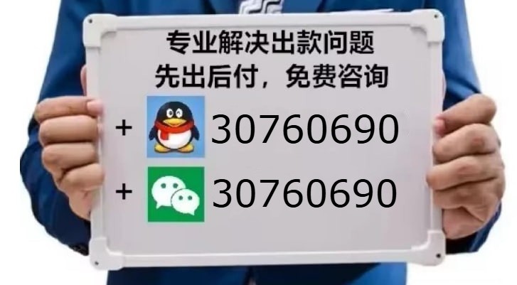 8078268