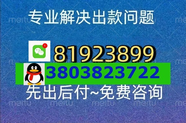 8078325