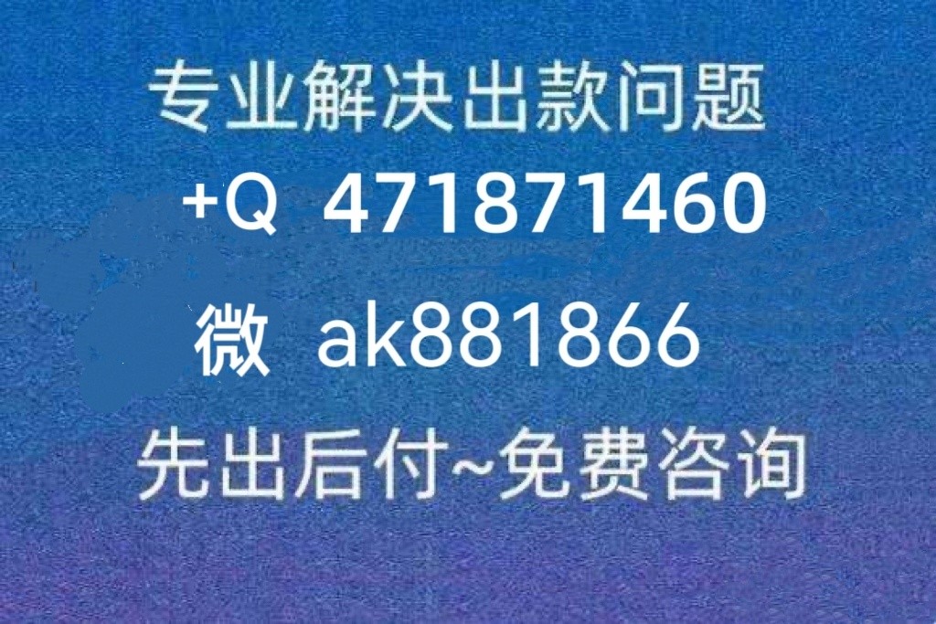 8078472