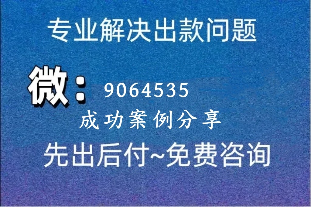 8078902