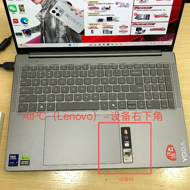 8079312