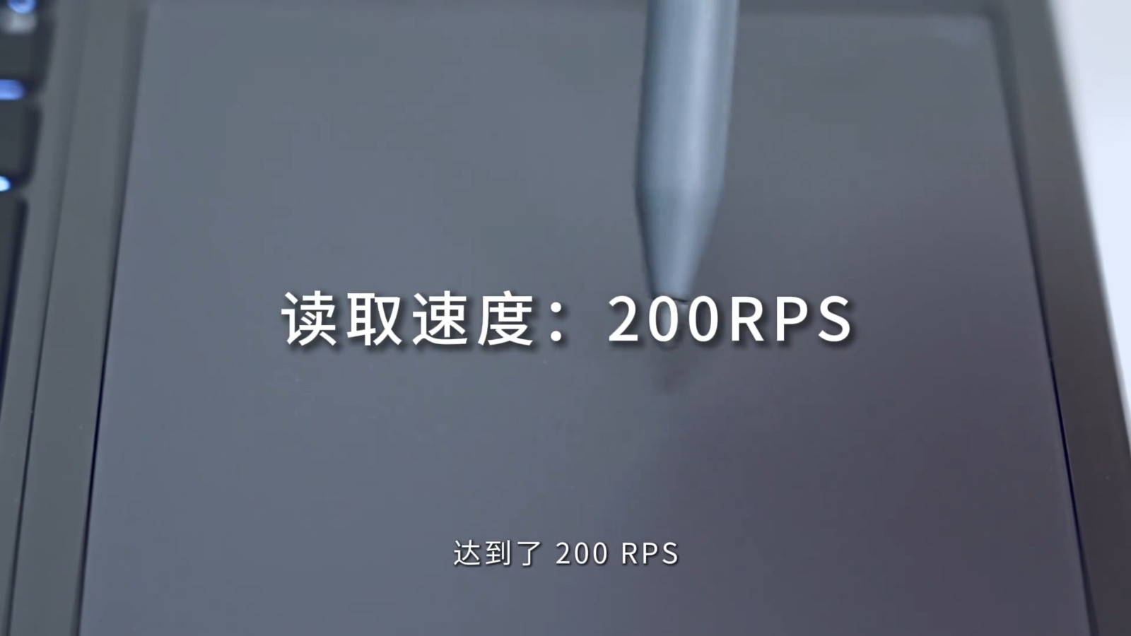 8079485