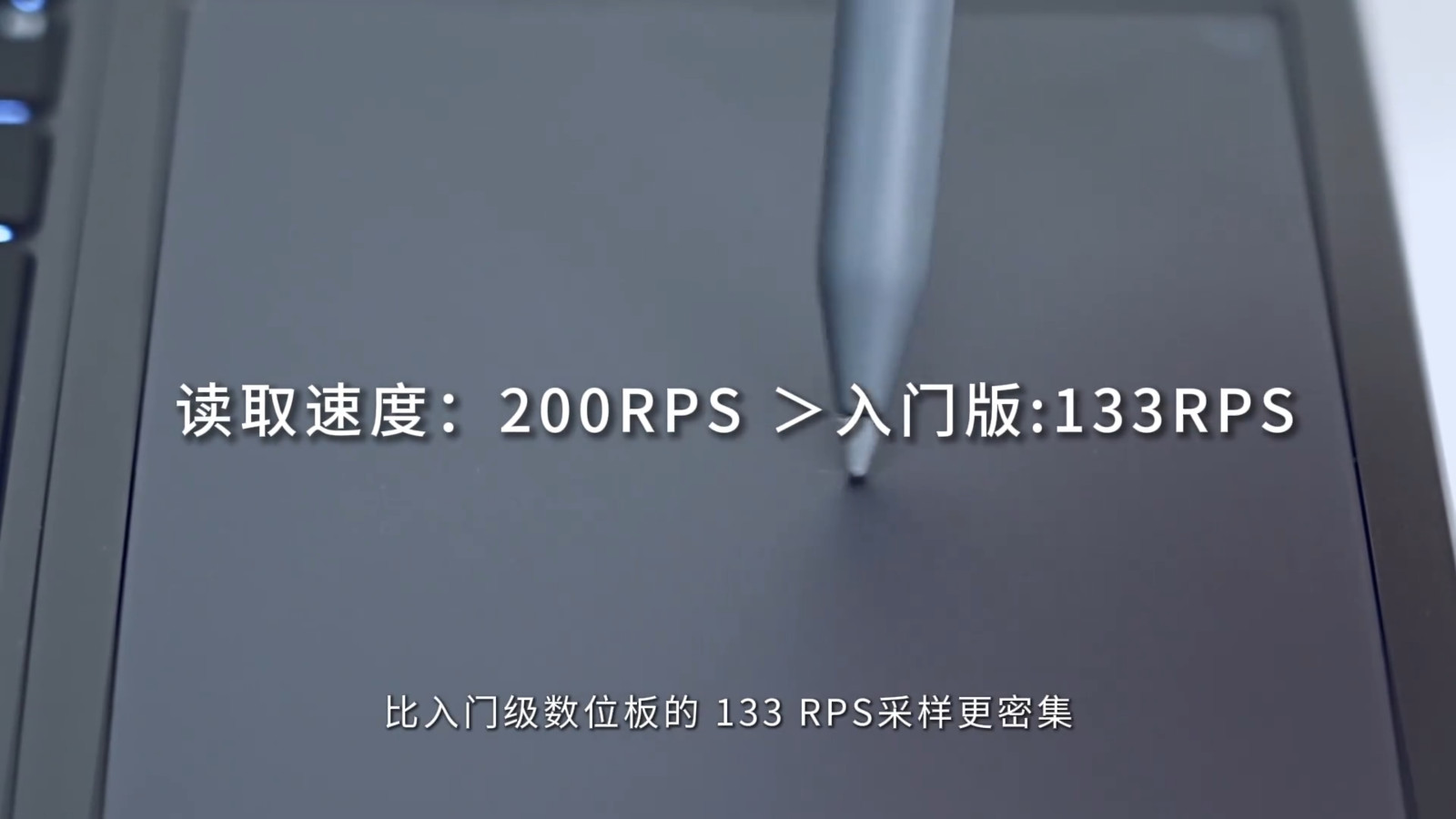 8079487
