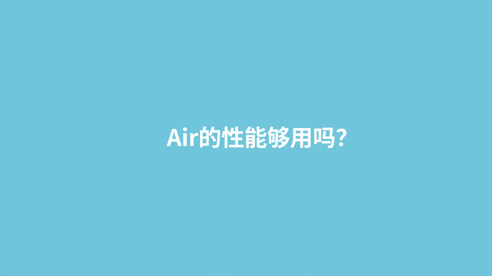 8079710