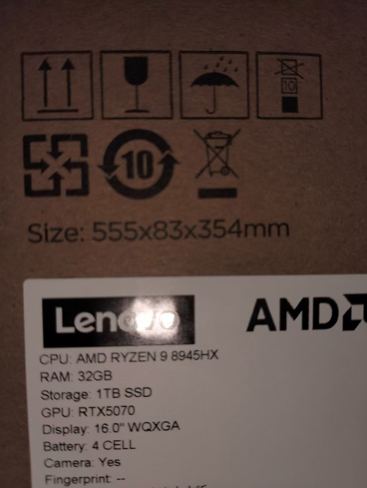 8079778