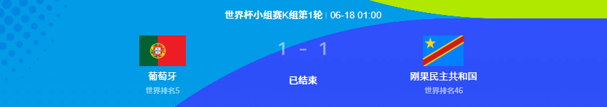 8079830