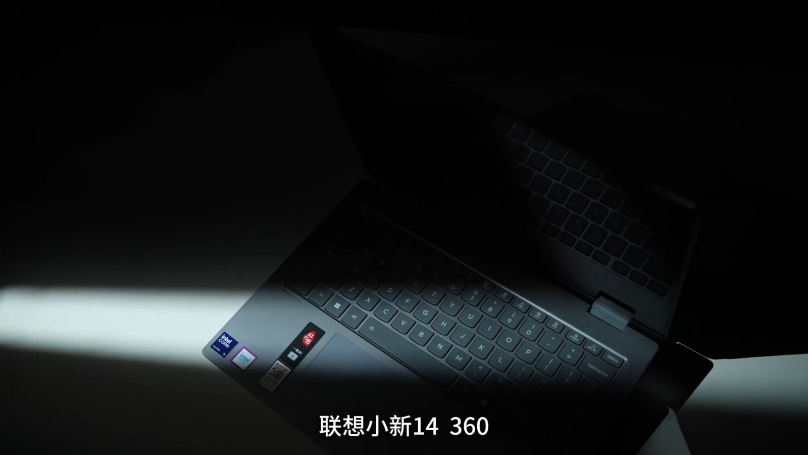 8079988