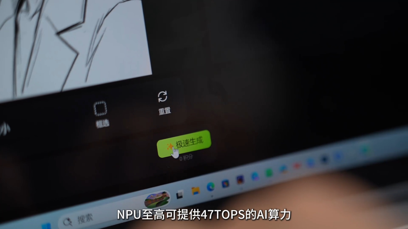 8080121