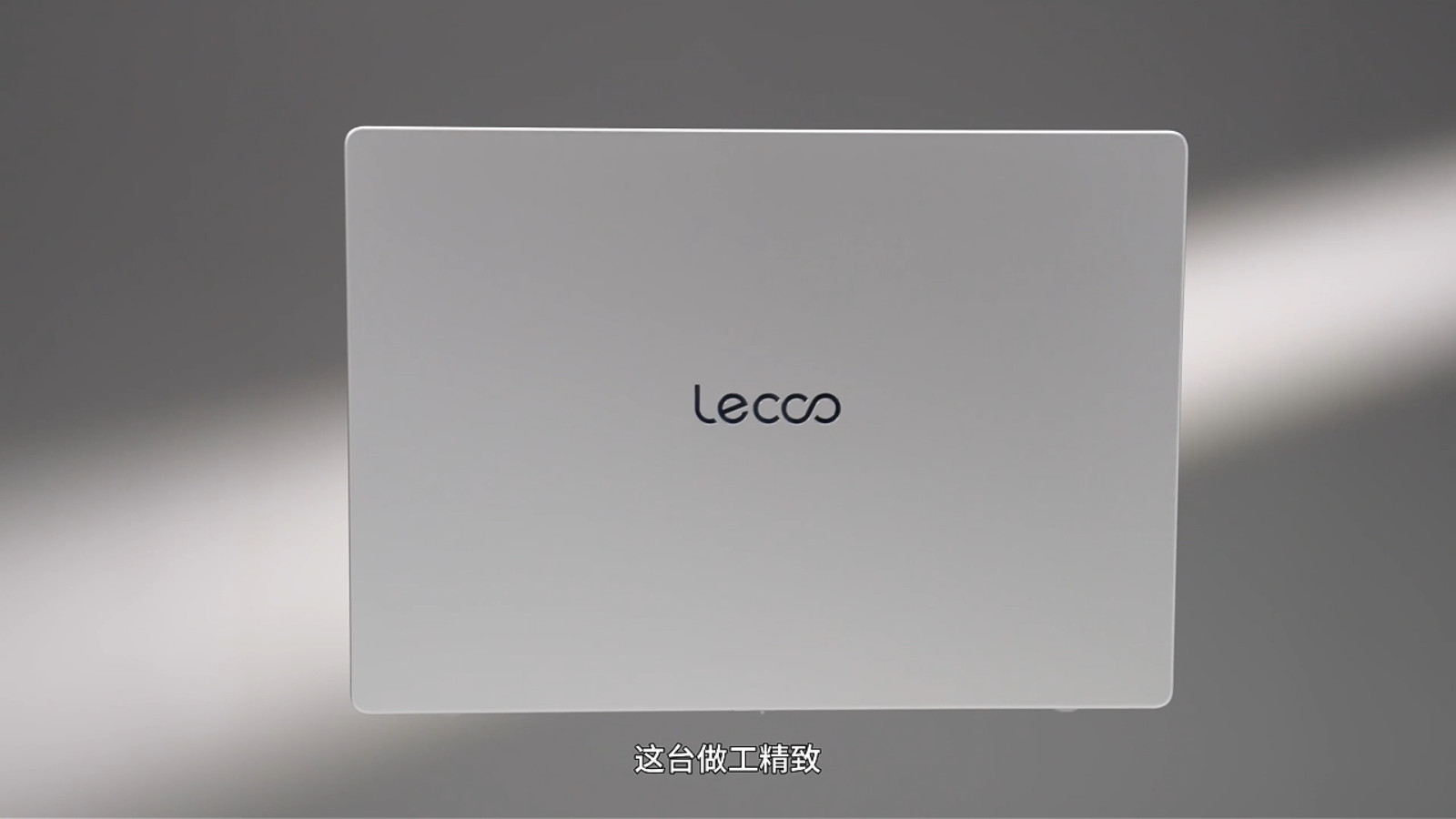 8080212