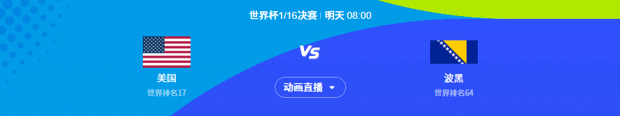 8080230
