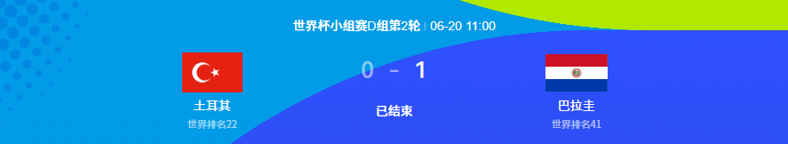 8080255