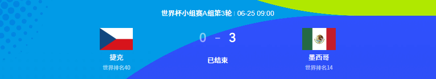 8080270