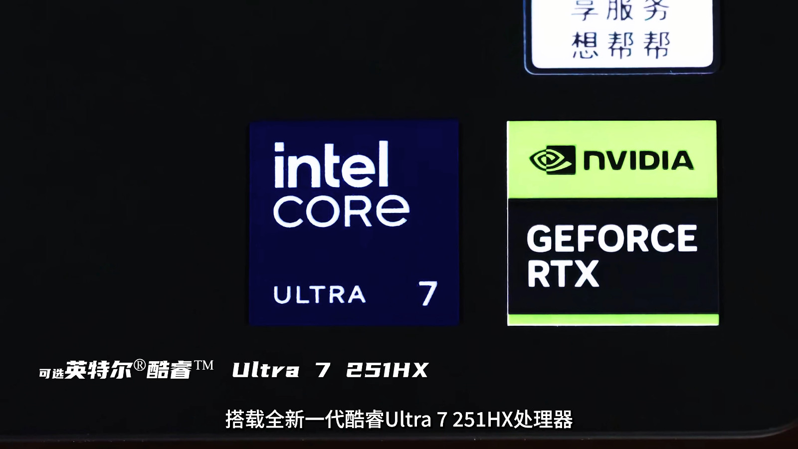 8080326