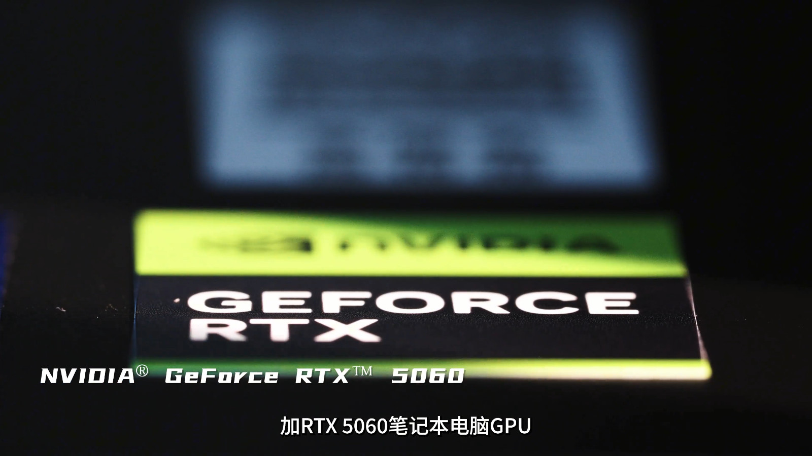 8080327