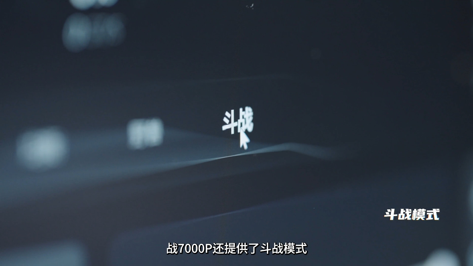 8080365