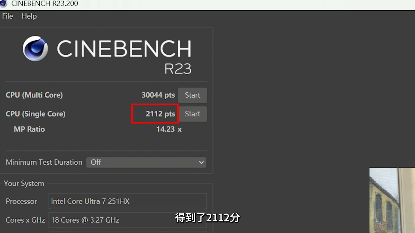 8080379